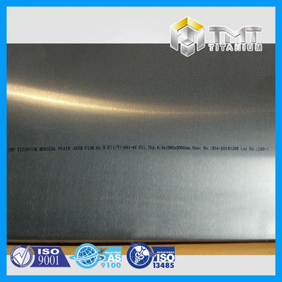 ASTM F136/ISO5832-3 Ti-6Al-4V Eli/GR.23 Tấm/Tấm titan cấy ghép cho y tế